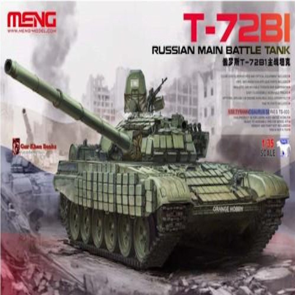 Meng Model 1 35 Ts 033 Russina Main Battle Tank T 72b1 Models