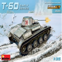 miniart 1:35 - t-60 early series. soviet light tank. interior kit