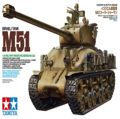 tamiya 1/35- scale israeli tank m51