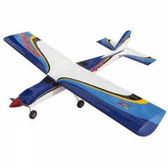 seagull e-boomerang trainer ep artf