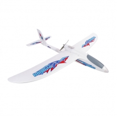 arrows hobby prodigy with vector stabilisation rtf 