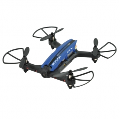 ftx skyflash racing drone set 720p with goggles